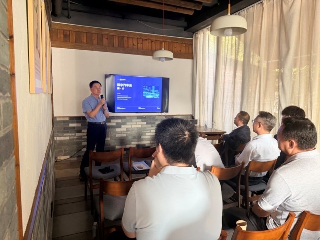 携手启航,数创未来——首届汽车数据联盟会议圆满收官,元征深度参与共建生态