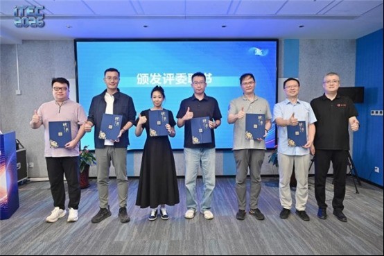 2天53个项目!ITEC2026朝阳北部科创带专场赛两天路演圆满收官