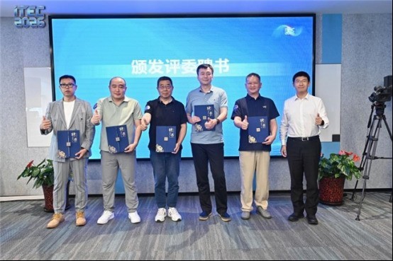 2天53个项目!ITEC2026朝阳北部科创带专场赛两天路演圆满收官