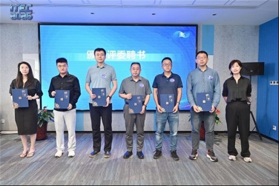 2天53个项目!ITEC2026朝阳北部科创带专场赛两天路演圆满收官
