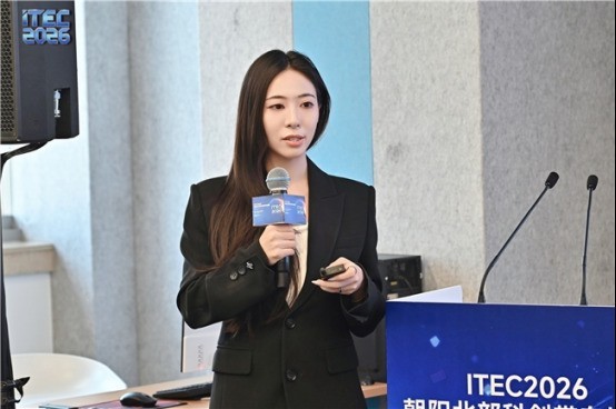 2天53个项目!ITEC2026朝阳北部科创带专场赛两天路演圆满收官