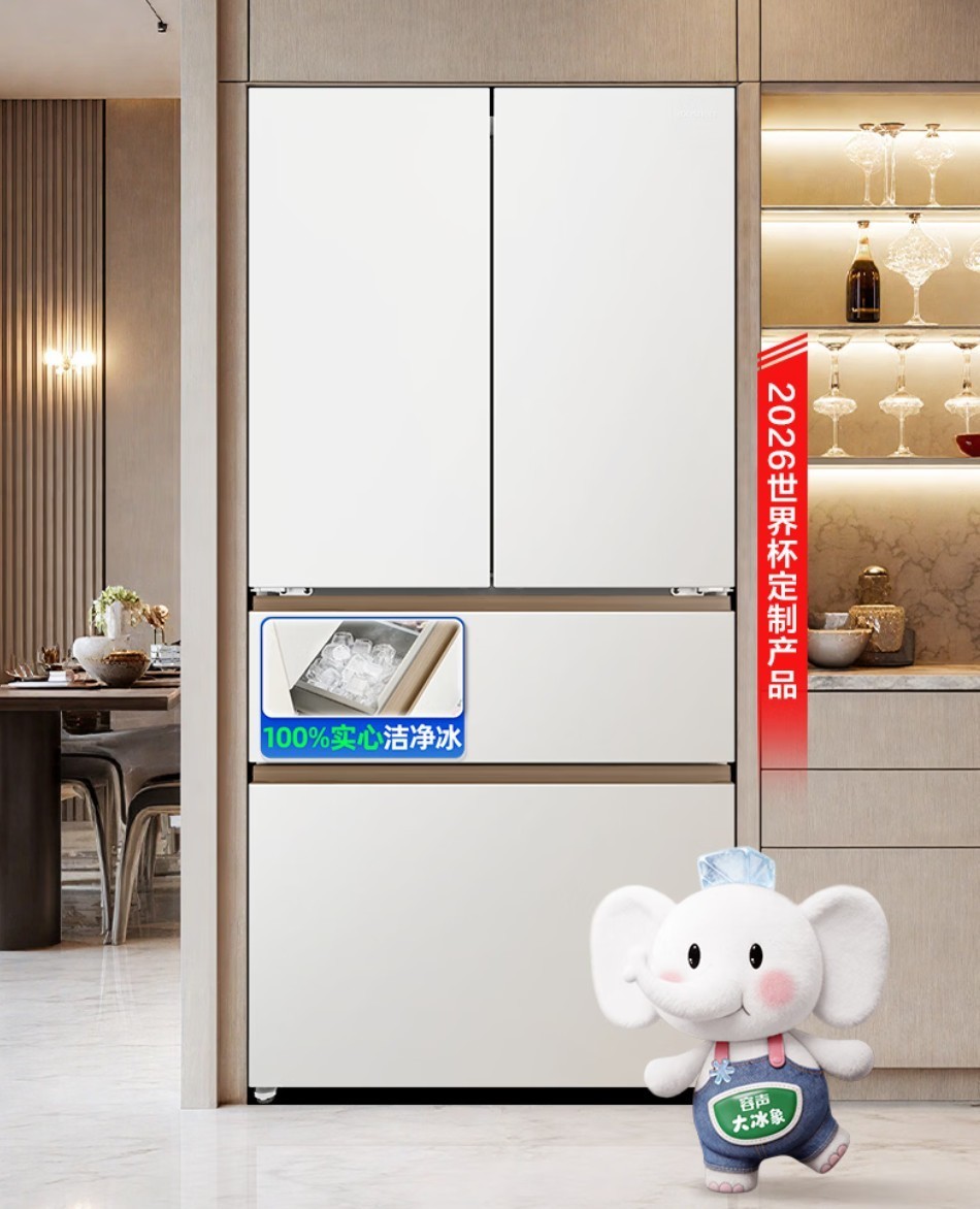 别乱买冰箱!容声大冰象机皇605实测:这才是大容量高端冰箱该有的样子