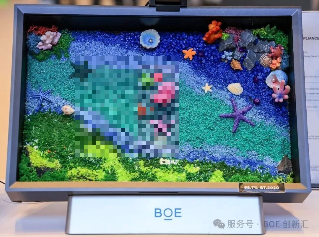 98.7% BT.2020!京东方TSF超广色域OLED技术取得新突破