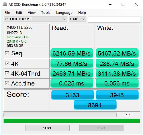 上市前抢先测:X400 RGB固态硬盘 1TB 版五项软件实测