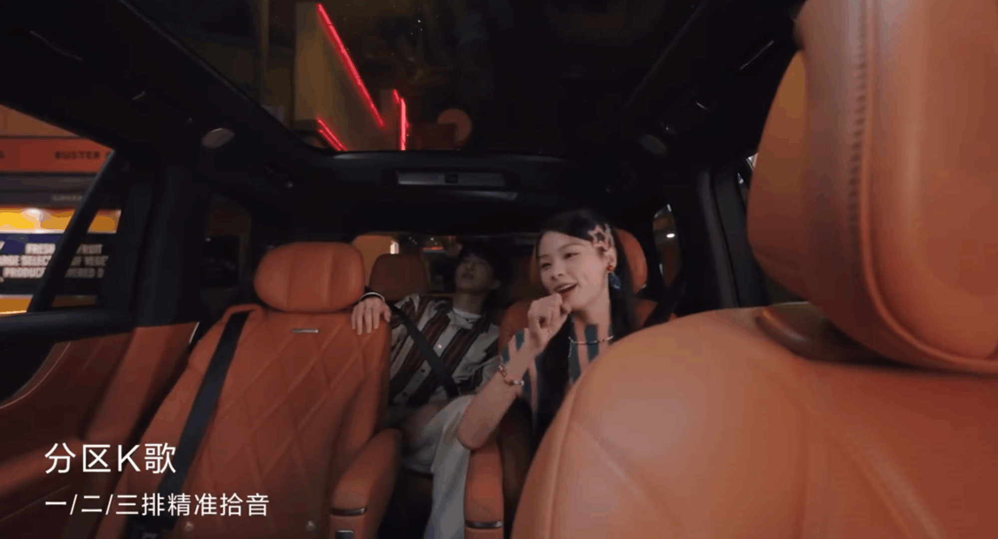 买豪车音响配置哪个好 百万级豪车声学体验大盘点