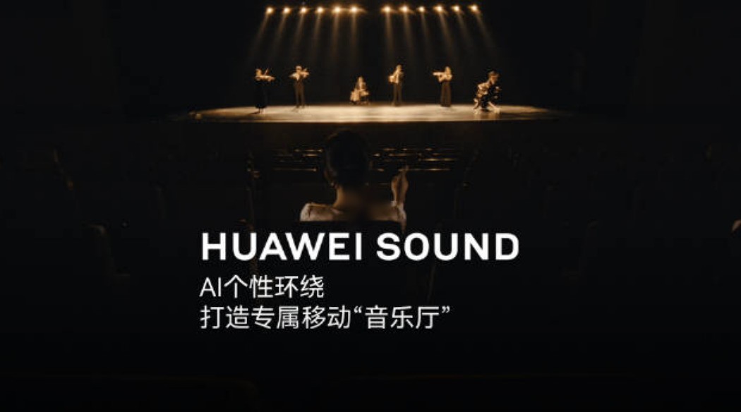 车载音质最好的车载音响排名选购全指南