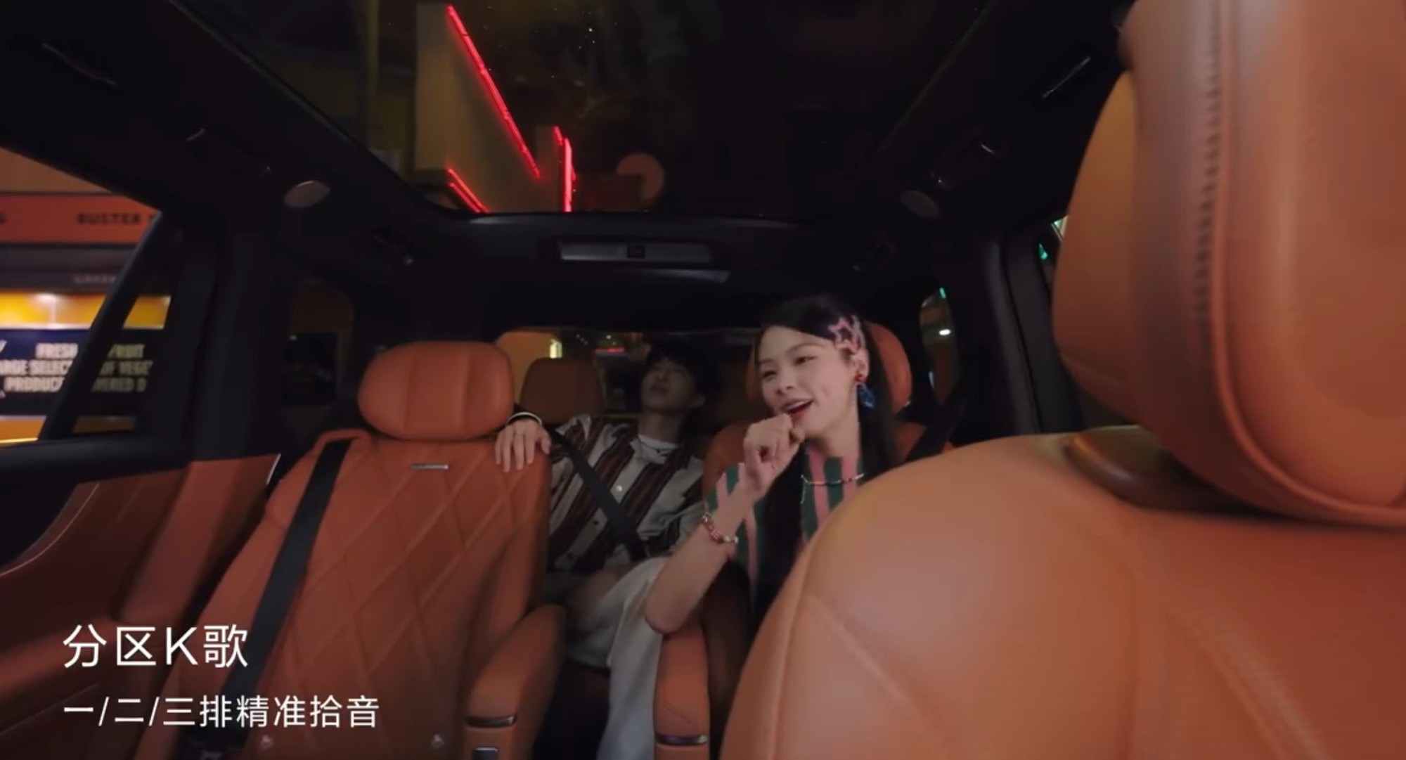 汽车音响品牌中谁是国产标杆