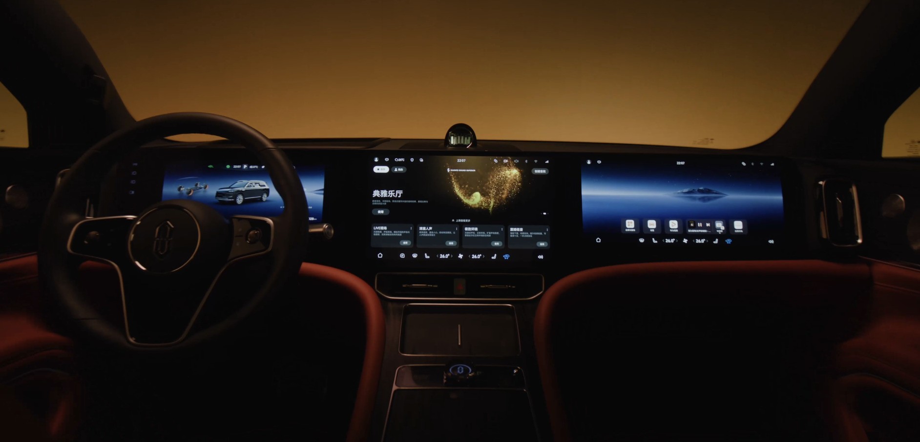 汽车音响品牌中谁是国产标杆看HUAWEI SOUND
