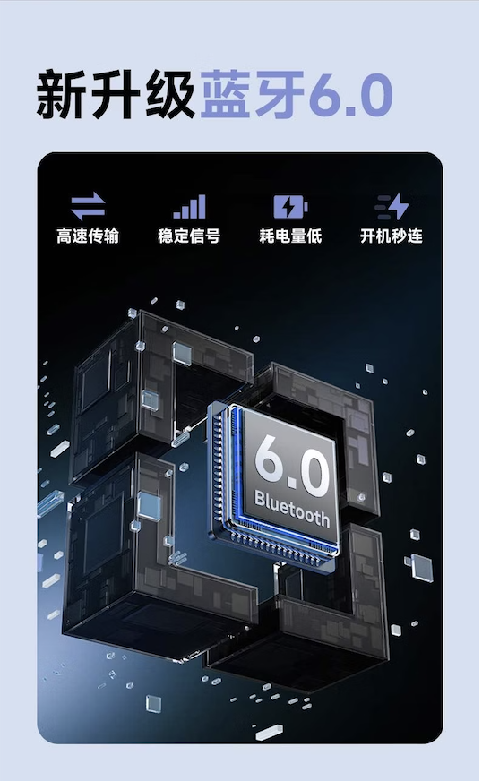 运动通勤好搭档 防水骨传导耳机推荐