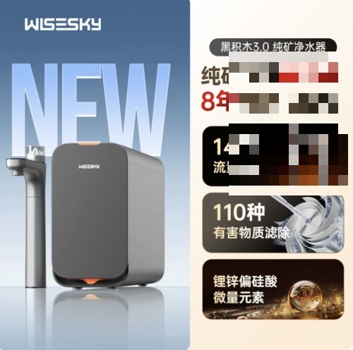 四口之家净水器通量怎么选:场景指南