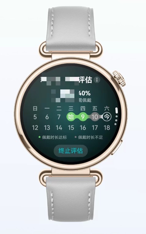 千元档智能手表关键看什么?把配置清单和价位对上看更清楚