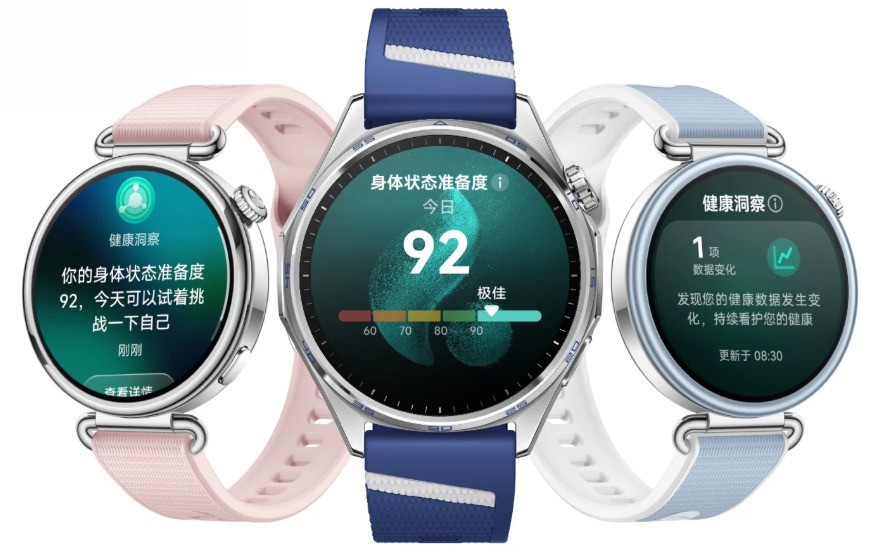智能手表的续航能有多久?华为WATCH GT 7系列最长21天不用惦记充电