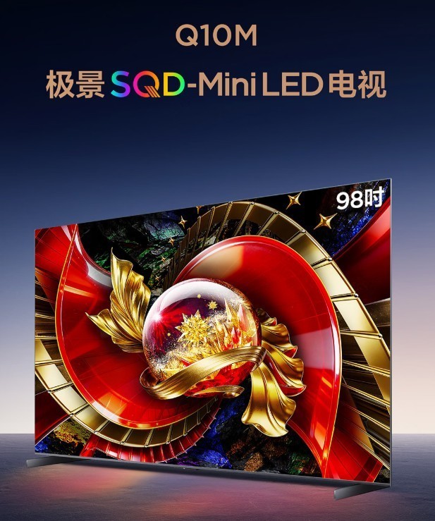 2026年两万买100寸旗舰电视怎么选?实测三款,大屏优先看创维这台