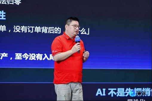 瓴羊亮相2026云栖大会,让企业级Agent走进经营现场,对业务结果负责