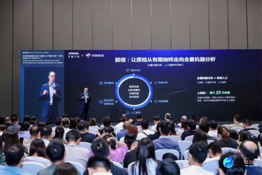 瓴羊亮相2026云栖大会,让企业级Agent走进经营现场,对业务结果负责
