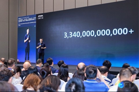 瓴羊亮相2026云栖大会,让企业级Agent走进经营现场,对业务结果负责