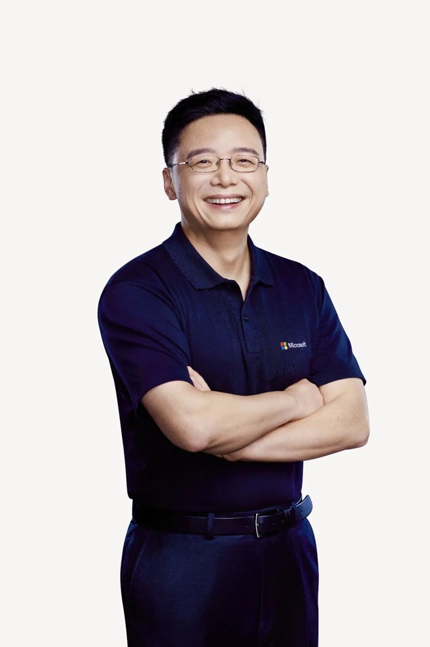 张祺博士出任微软亚太研发集团主席