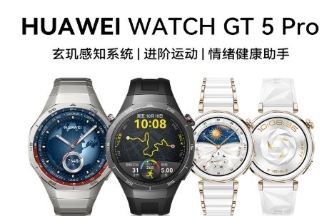带心脏预警的智能手表怎么选才靠谱?2026年心脏预警智能手表选购指南
