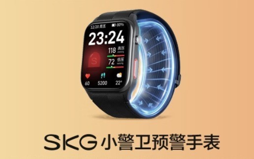2026年新款健康监测手表怎么选?盘点2026年智能监测手表选购清单