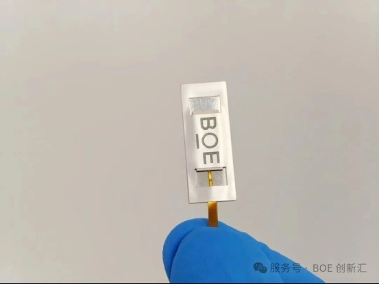 疾病早筛“芯”守护,京东方推出高灵敏度电化学生物传感器芯片