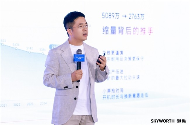 十年技术沉淀,只为呈现“好看的家”|创维壁纸电视让家更美