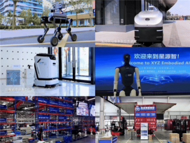 国内具身交互世界模型核心玩家盘点:星源智重构具身大脑产业落地格局