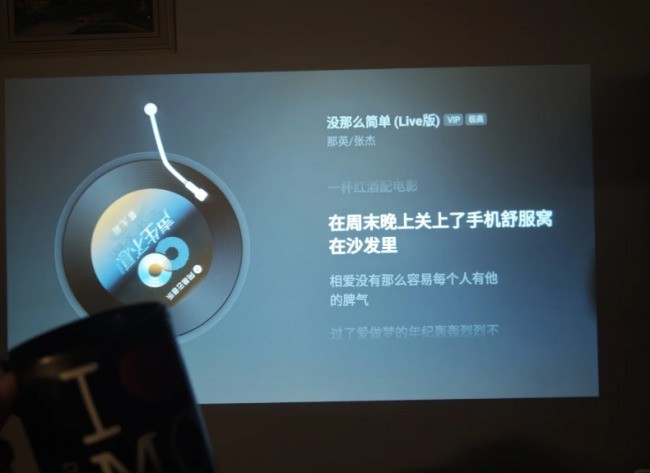 2026年游戏投影仪推荐:大眼橙C5 Ultra高亮版实测分享