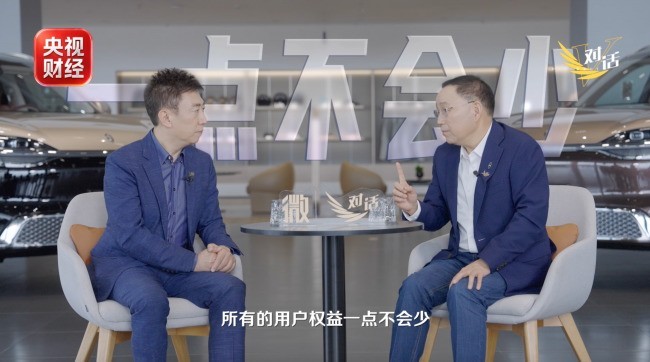 张兴海对话陈伟鸿:问界是华为的 是赛力斯的 更是用户的