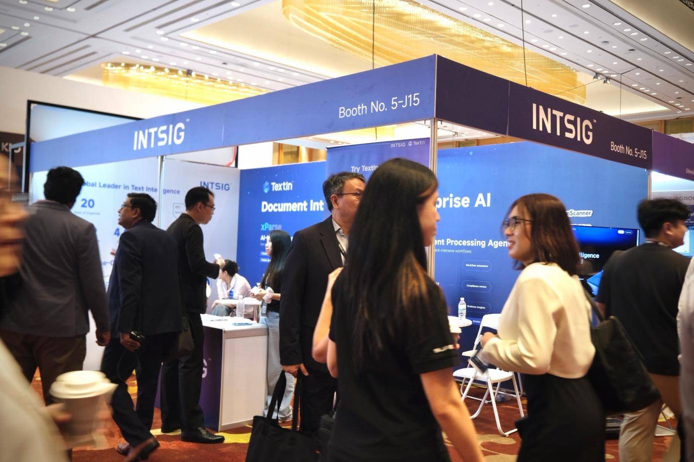 合合信息加速全球化业务布局:携手博彦科技,共拓企业级AI市场