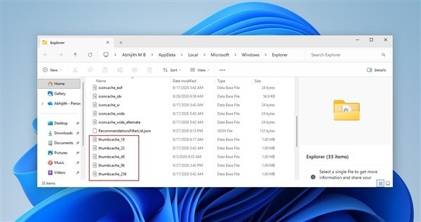 Windows缩略图缓存真相:删除照片后缩略图未必留存