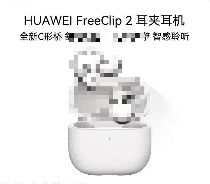 10月最新跑步耳机品牌实测:哪个牌子更靠谱