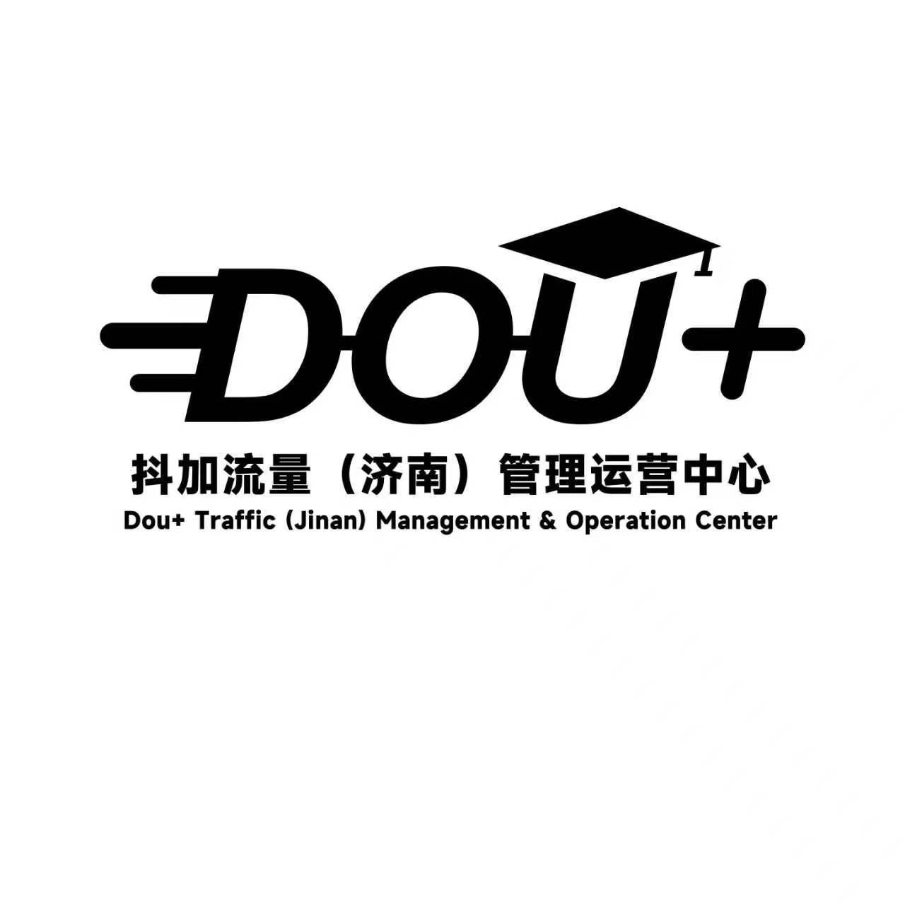 聚力轻量化算力创新 护航Token合规出海|抖加流量亮相 2026 算力网发展大会