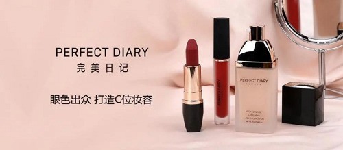 邦彦磐石品牌焕新发布两款安全计算新品,国际化步伐落子新加坡