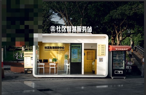 邦彦磐石品牌焕新发布两款安全计算新品,国际化步伐落子新加坡