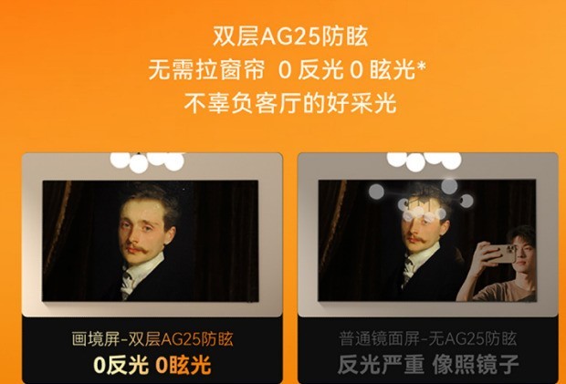 2026双十一电视榜单!创维A7H Pro/A8H/A10H Pro影音游戏全维度测评