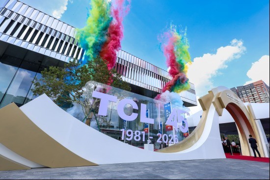 TCL成立45周年暨TCL工业博物馆落成,四十五载坚守实业再启新程