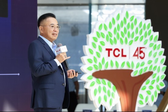 TCL成立45周年暨TCL工业博物馆落成,四十五载坚守实业再启新程