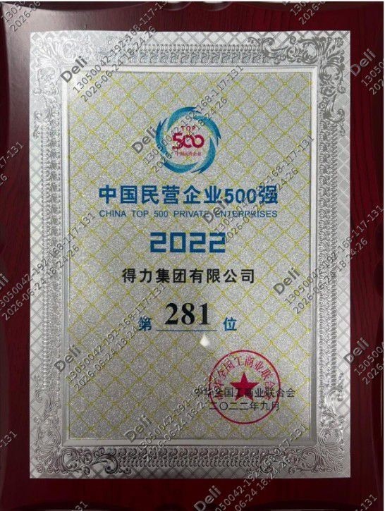 耗材省钱怎么选？多款高经济性打印机推荐