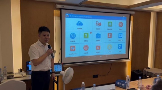 携手启航,数创未来——首届汽车数据联盟会议圆满收官,元征深度参与共建生态
