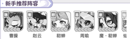 神将无双0.1折版手游下载-神将无双折扣版下载 v1.0.0安卓版