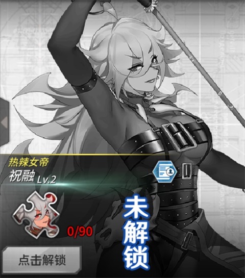 怪物惊魂夜0.1折手游下载-下载 v1.0.1安卓版
