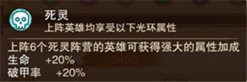 风暴奇兵手游下载-风暴奇兵官方版下载 v1.0.0安卓版