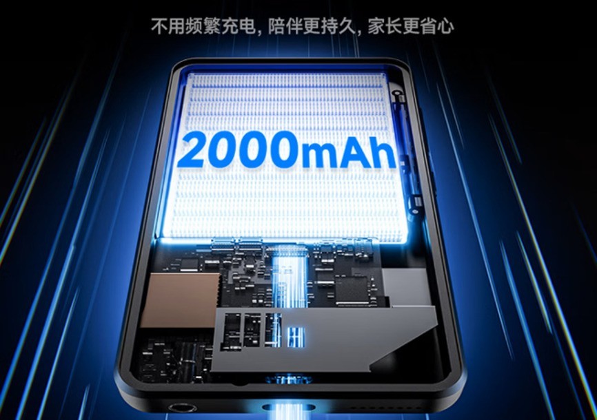 2026 学生智能播放器推荐:四款学习机型选购指南