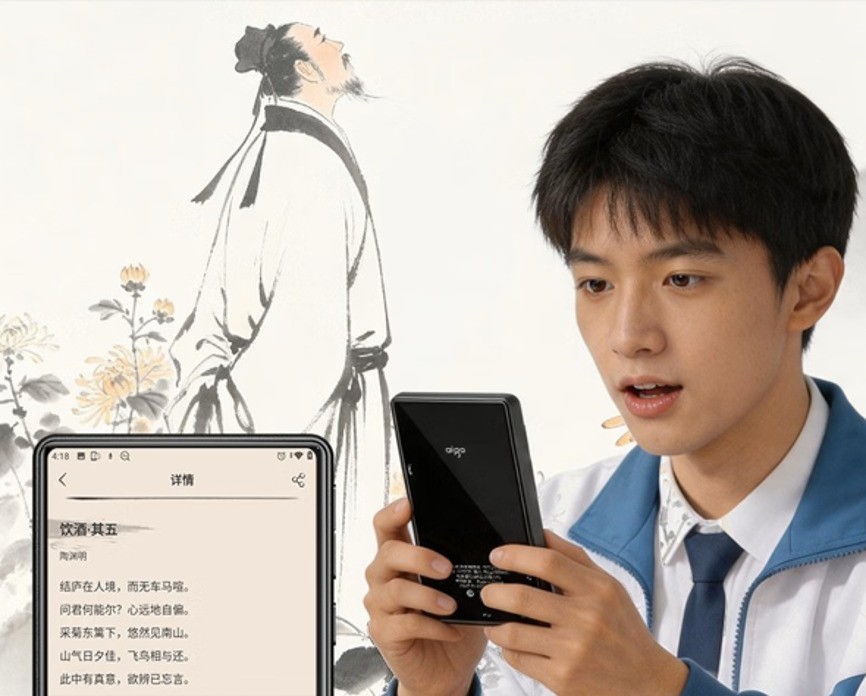 2026 学生智能播放器推荐 四款机型适配不同学习需求