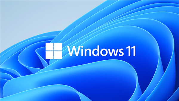 Windows 11发布五周年:用户破十亿,成主流桌面系统