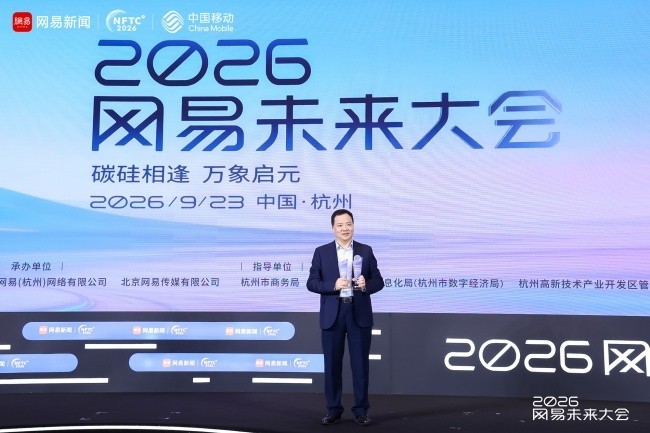 AI PC创新这件事,机械革命是认真的