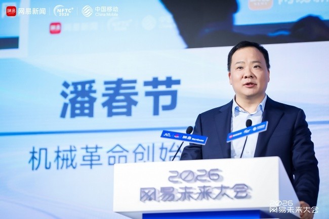 AI PC创新这件事,机械革命是认真的