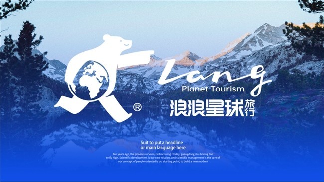 新疆旅游出行旅行社推荐:关注不转包与本地团队配置