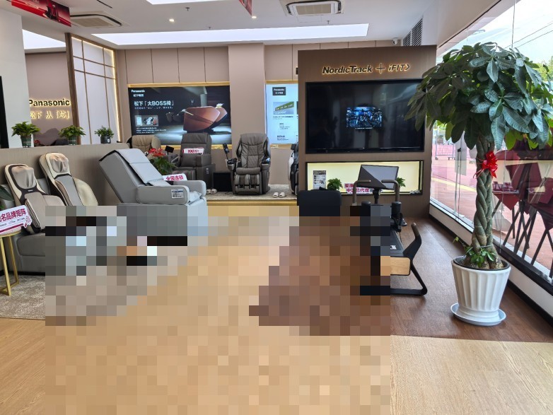 力动健身器材跑步机按摩椅旗舰店落子杭州黄龙|一站逛遍20+全球品牌