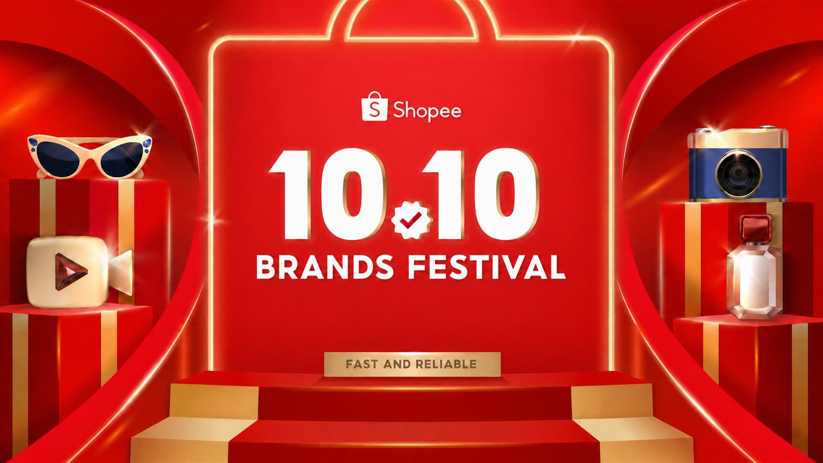 Shopee 10.10超级品牌节开启:打造品牌主场,连接高价值消费者